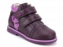 131-822БР Бос(Bos), ботинки детские утепленные ортопедические профилактические, кожа, темно-сиреневый в Барнауле