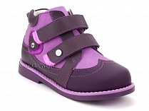 136-82 Бос(Bos), ботинки детские утепленные ортопедические профилактические, нубук, фиолетовый, сиреневый в Барнауле
