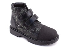 201-123 (31-36) Бос (Bos), ботинки детские утепленные профилактические, байка,  кожа, черный, зеленый, милитари 